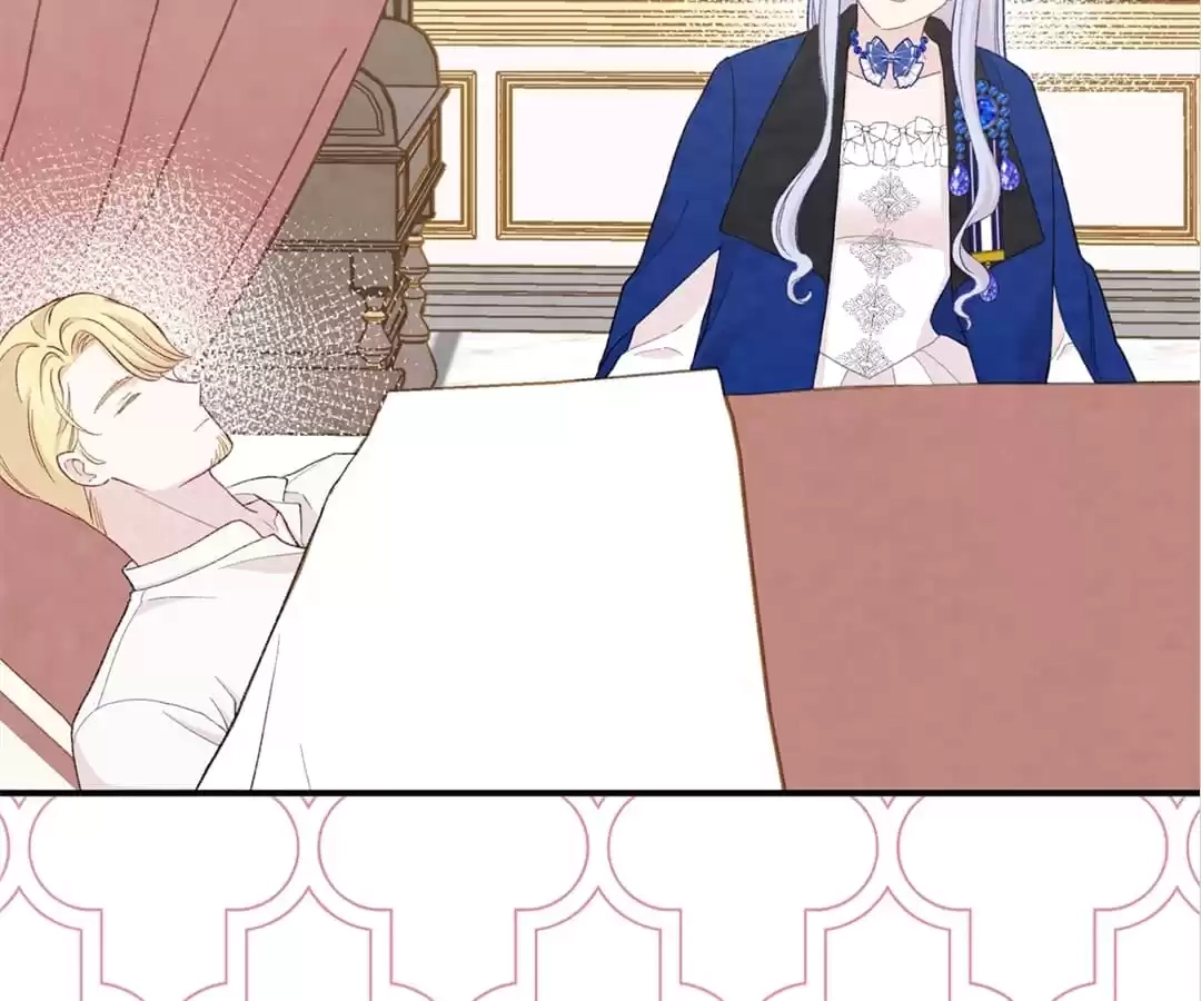 Iris: The Lady and Her Smartphone (Novel) Chapter 115 page 14 - 