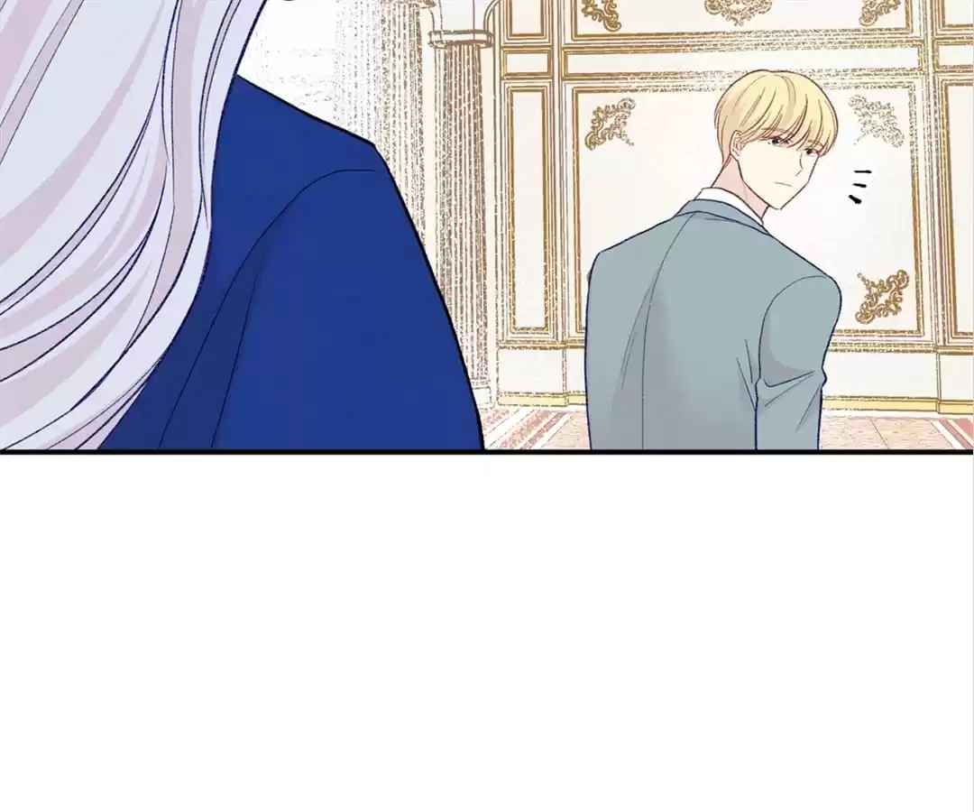 Iris: The Lady and Her Smartphone (Novel) Chapter 116 page 151 - 