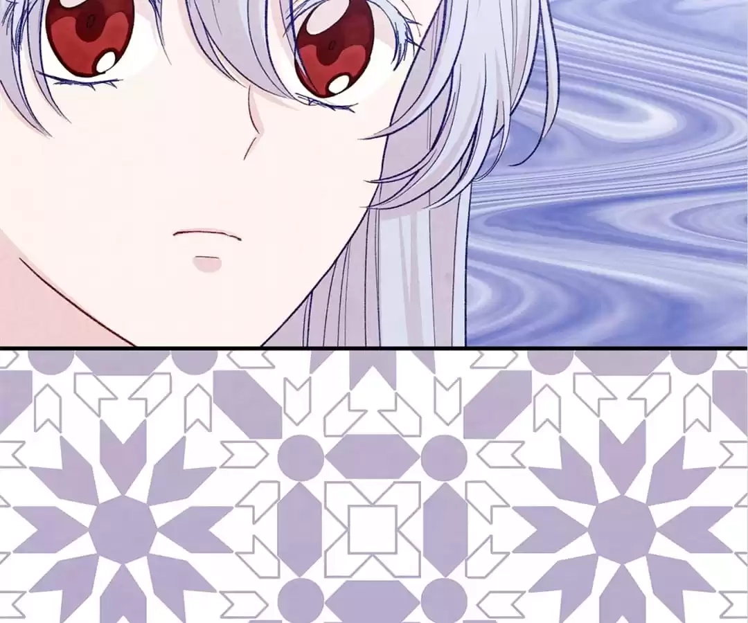 Iris: The Lady and Her Smartphone (Novel) Chapter 116 page 33 - 