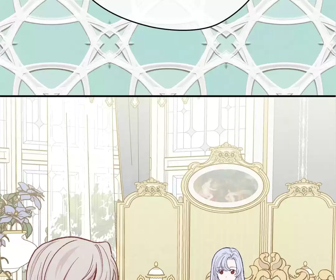 Iris: The Lady and Her Smartphone (Novel) Chapter 116 page 71 - 
