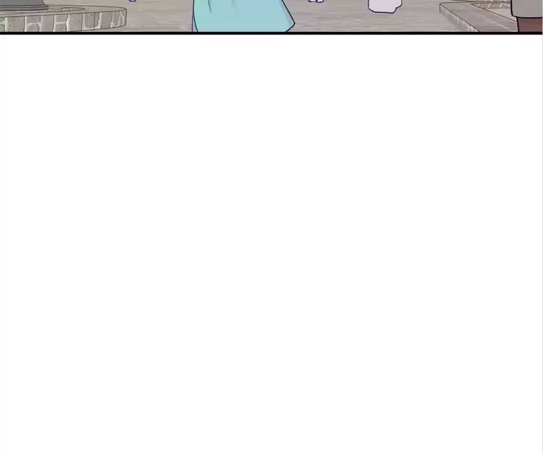 Iris: The Lady and Her Smartphone (Novel) Chapter 118 page 109 - 