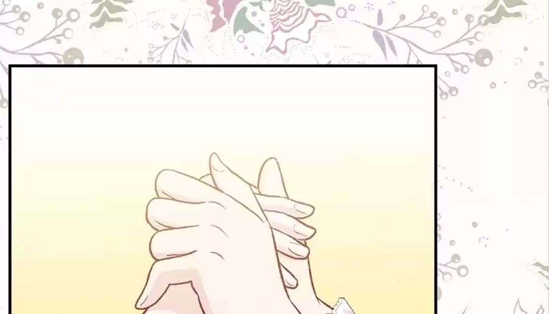 Iris: The Lady and Her Smartphone (Novel) Chapter 118 page 115 - 