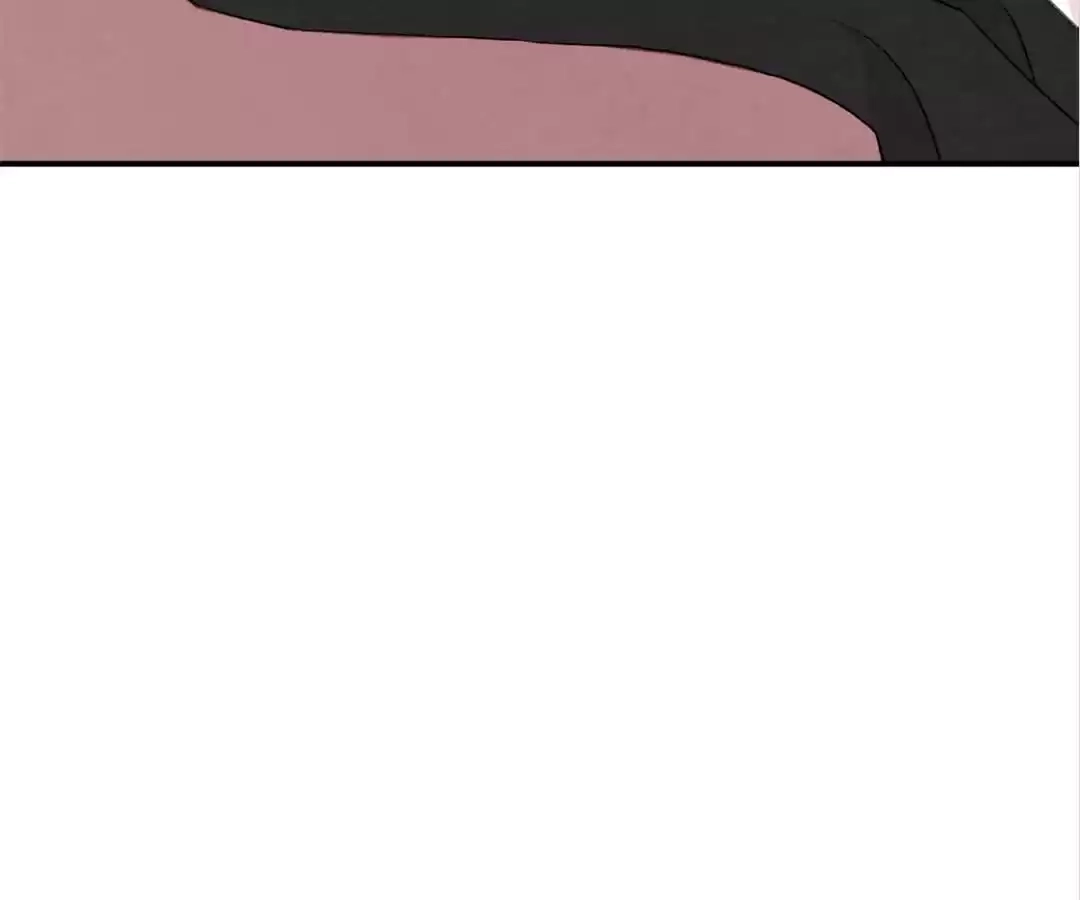 Iris: The Lady and Her Smartphone (Novel) Chapter 118 page 18 - 