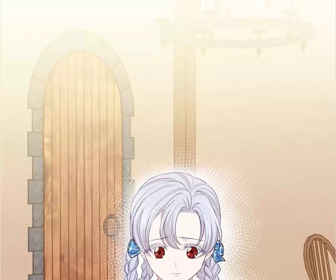 Iris: The Lady and Her Smartphone (Novel) Chapter 118 page 79 - 