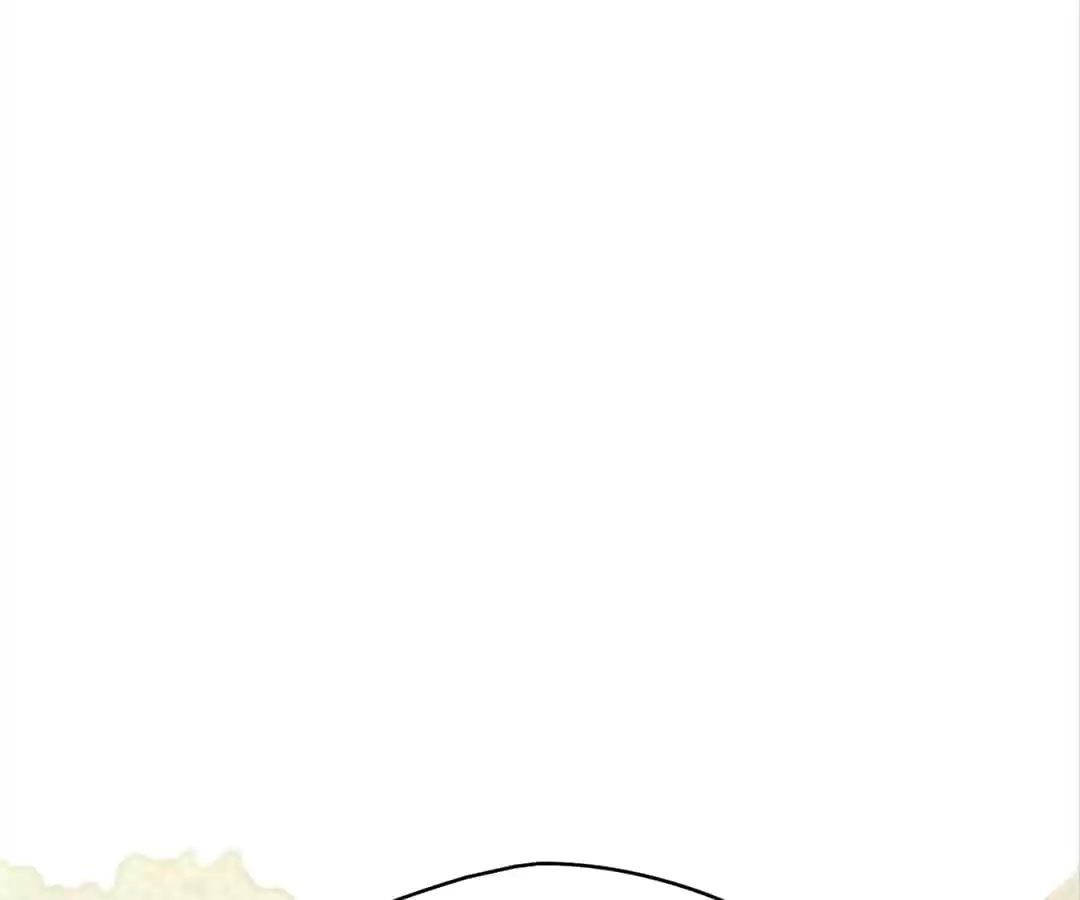 Iris: The Lady and Her Smartphone (Novel) Chapter 118 page 88 - 