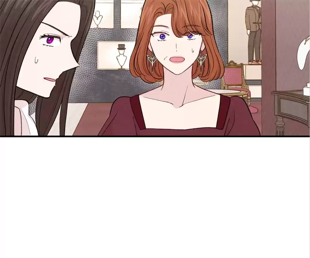 Iris: The Lady and Her Smartphone (Novel) Chapter 119 page 76 - 