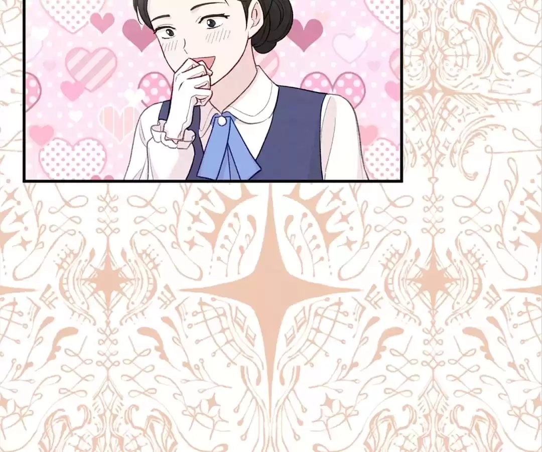Iris: The Lady and Her Smartphone (Novel) Chapter 119 page 83 - 