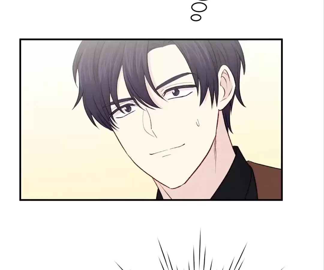 Iris: The Lady and Her Smartphone (Novel) Chapter 120 page 77 - 