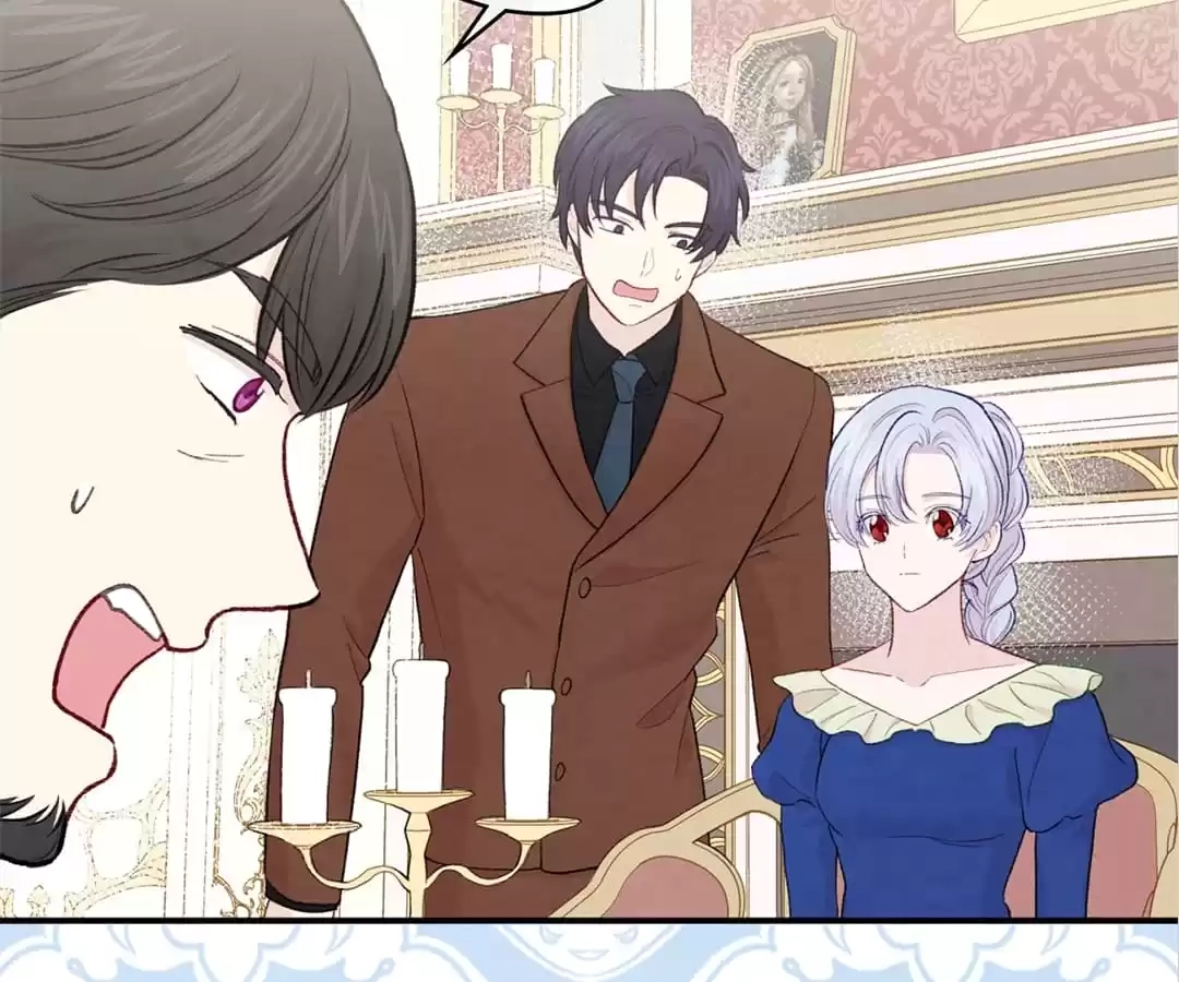 Iris: The Lady and Her Smartphone (Novel) Chapter 120 page 87 - 