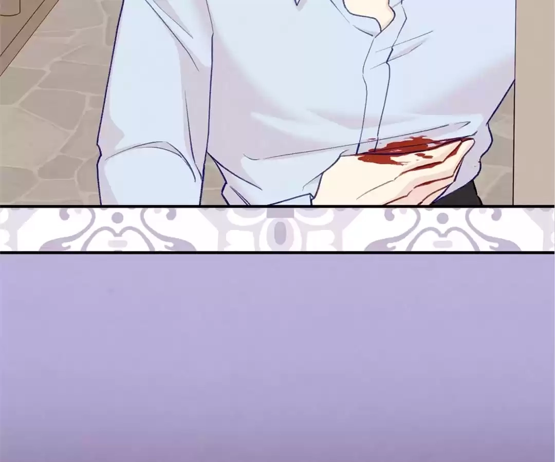 Iris: The Lady and Her Smartphone (Novel) Chapter 126 page 47 - 