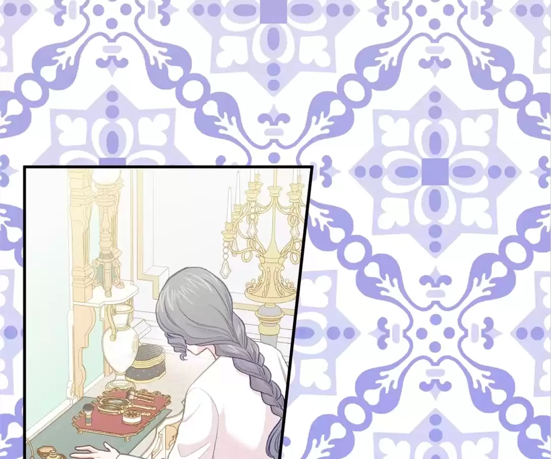 Iris: The Lady and Her Smartphone (Novel) Chapter 126 page 51 - 