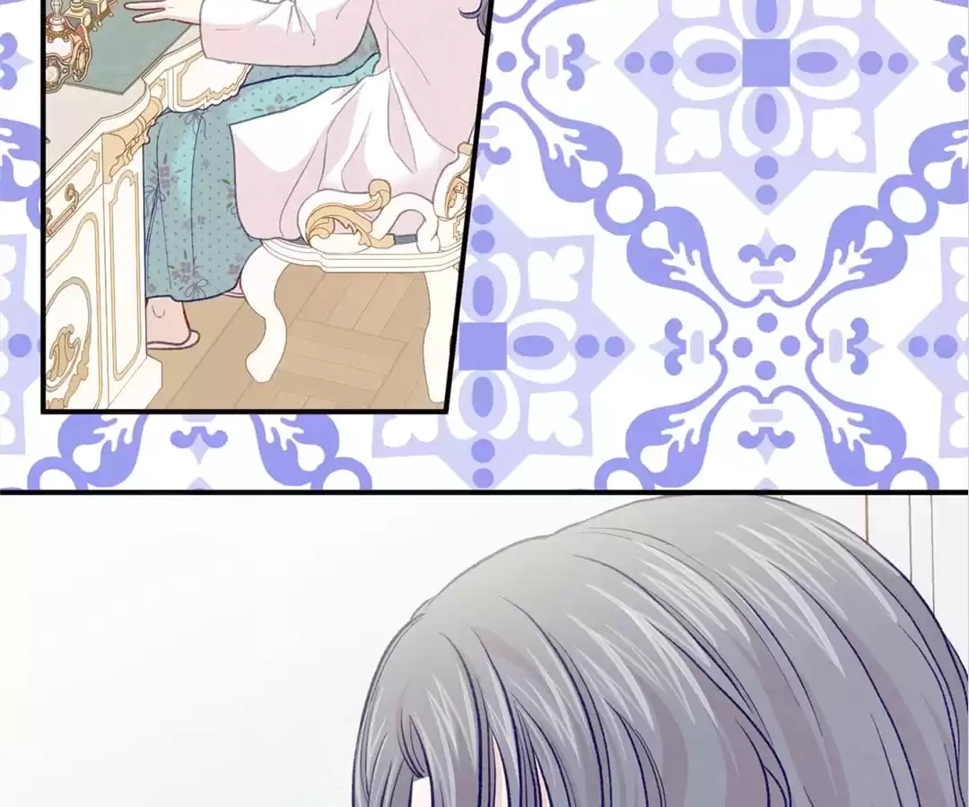 Iris: The Lady and Her Smartphone (Novel) Chapter 126 page 52 - 
