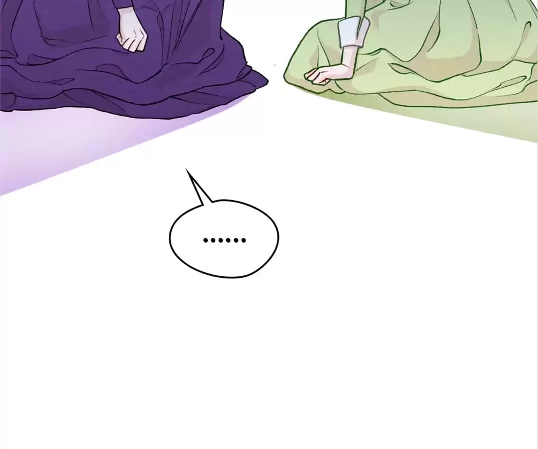 Iris: The Lady and Her Smartphone (Novel) Chapter 127 page 96 - 