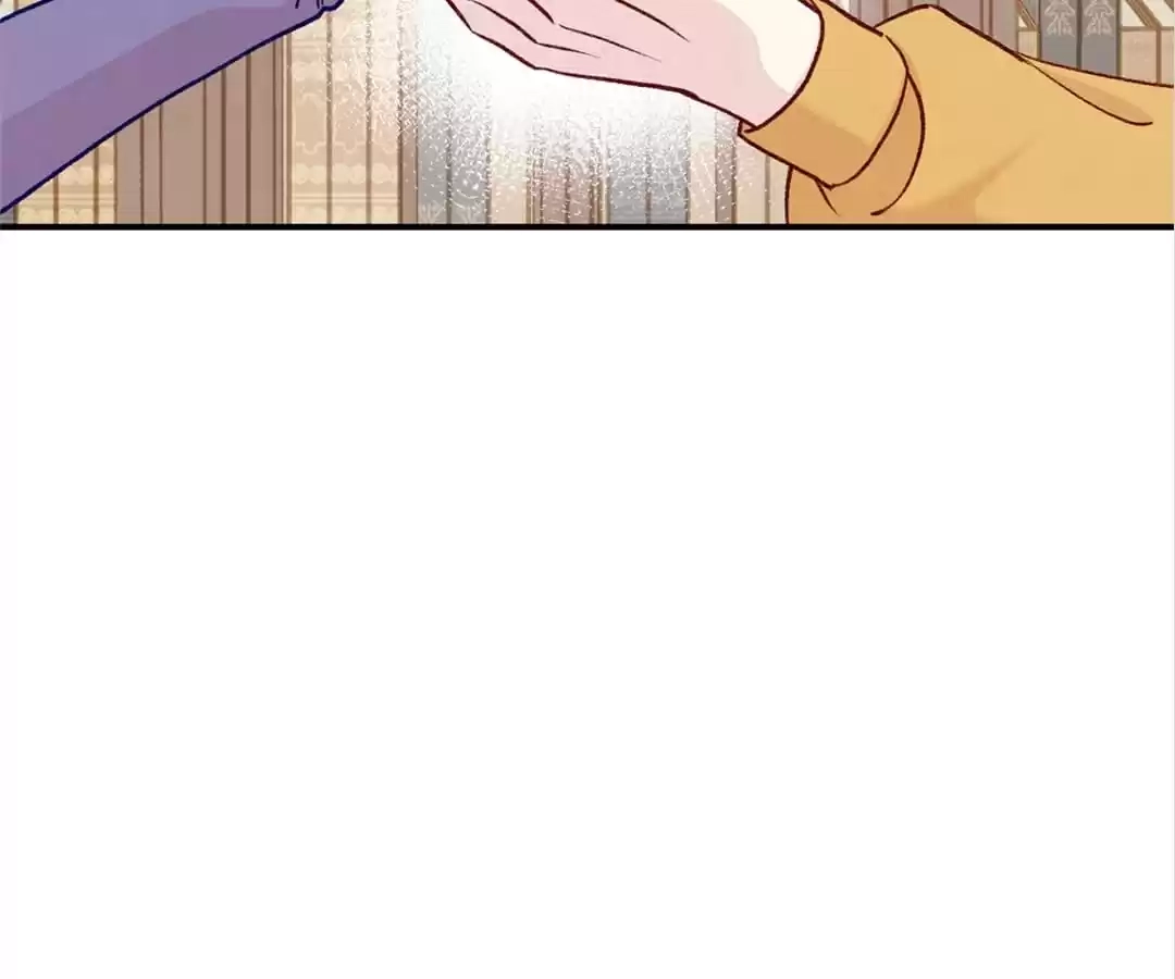 Iris: The Lady and Her Smartphone (Novel) Chapter 129 page 112 - 