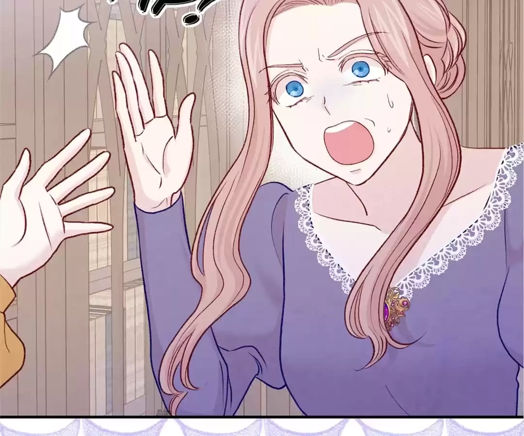 Iris: The Lady and Her Smartphone (Novel) Chapter 129 page 75 - 