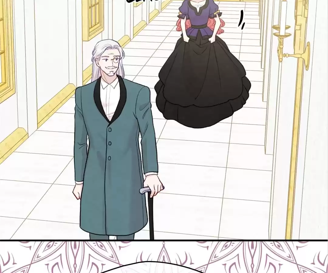 Iris: The Lady and Her Smartphone (Novel) Chapter 131 page 50 - 
