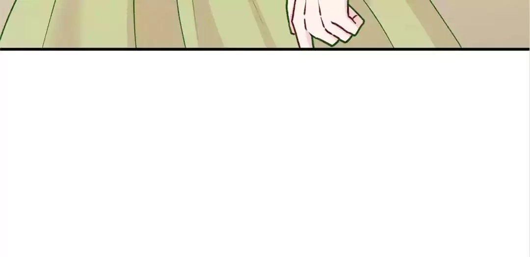 Iris: The Lady and Her Smartphone (Novel) Chapter 132 page 71 - 