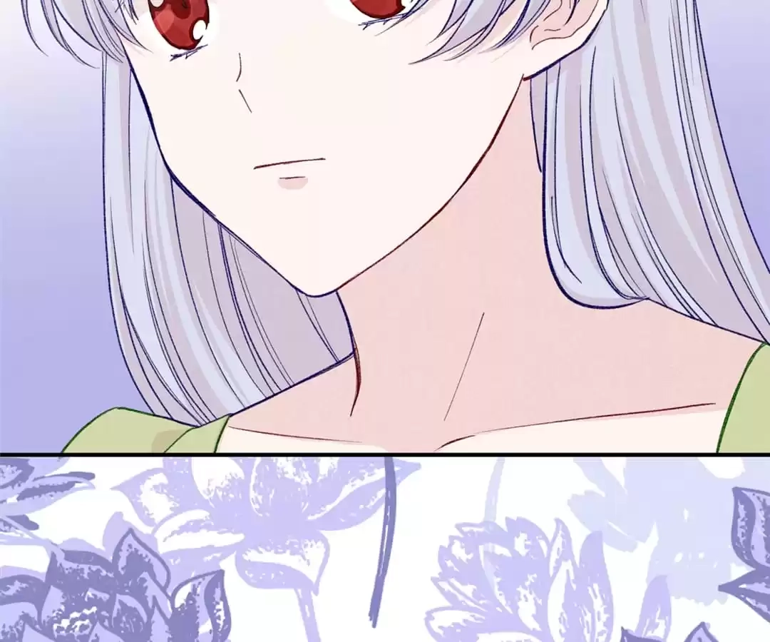 Iris: The Lady and Her Smartphone (Novel) Chapter 132 page 74 - 