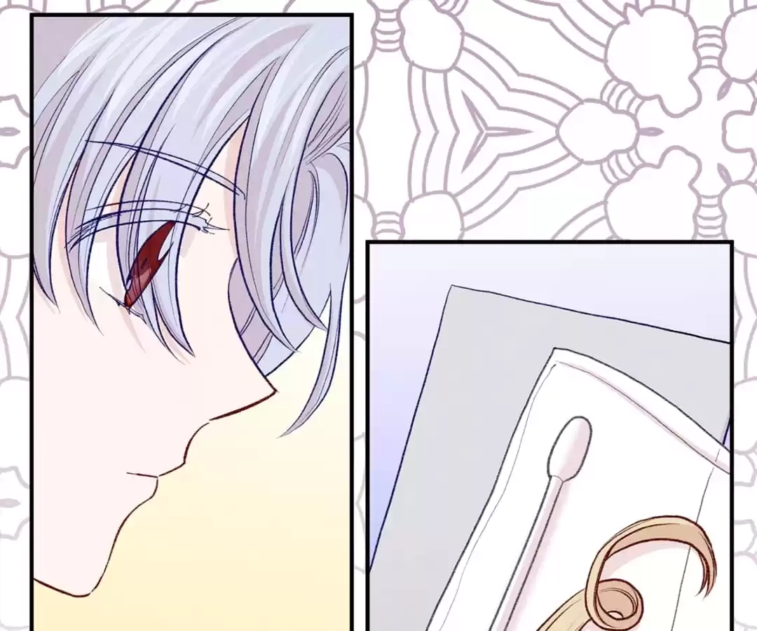 Iris: The Lady and Her Smartphone (Novel) Chapter 132 page 87 - 