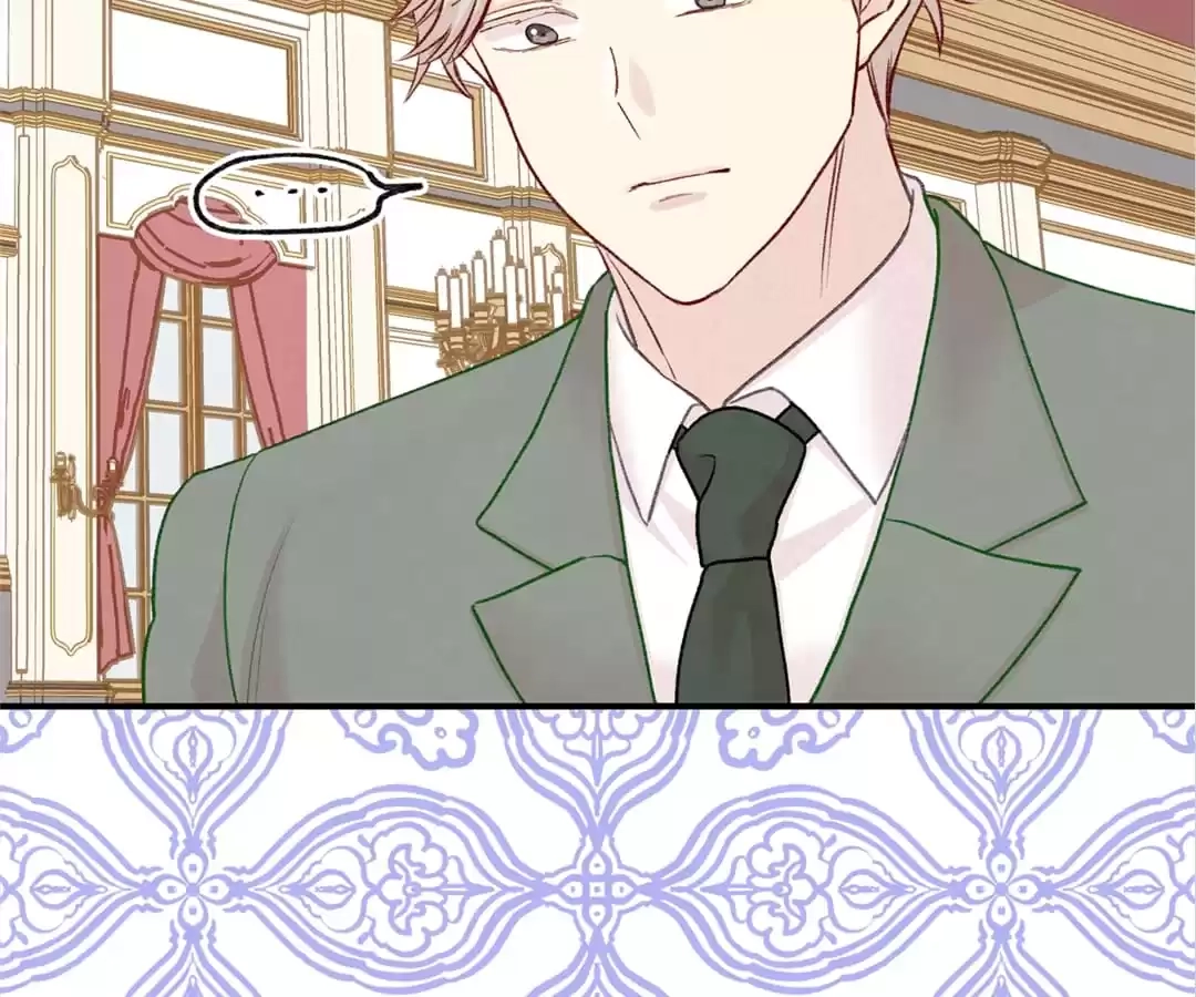 Iris: The Lady and Her Smartphone (Novel) Chapter 133 page 83 - 