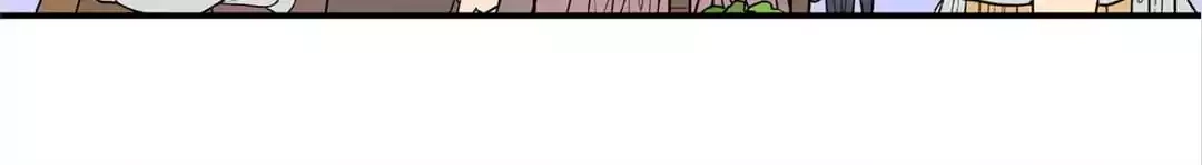 Iris: The Lady and Her Smartphone (Novel) Chapter 134 page 119 - 