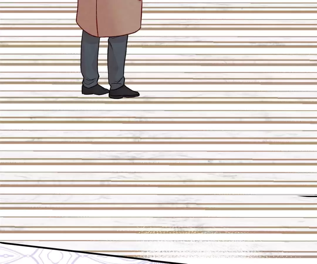 Iris: The Lady and Her Smartphone (Novel) Chapter 134 page 77 - 