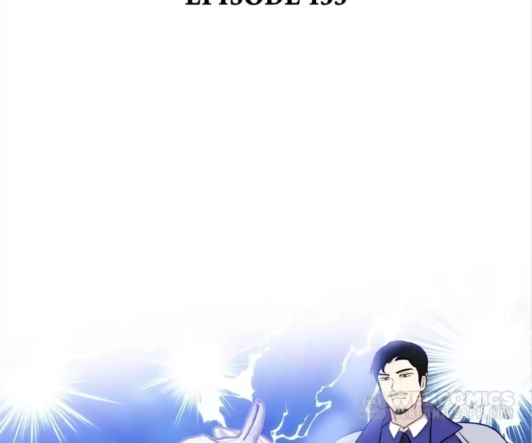 Iris: The Lady and Her Smartphone (Novel) Chapter 135 page 2 - 