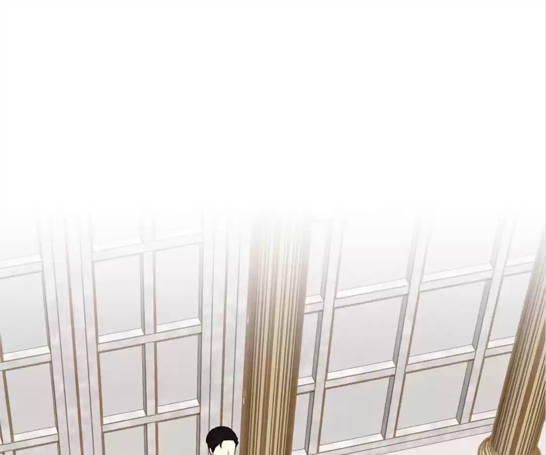 Iris: The Lady and Her Smartphone (Novel) Chapter 135 page 23 - 