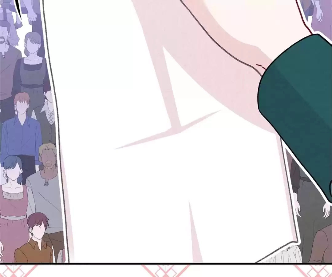 Iris: The Lady and Her Smartphone (Novel) Chapter 135 page 78 - 
