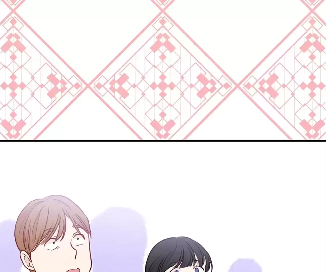 Iris: The Lady and Her Smartphone (Novel) Chapter 135 page 79 - 