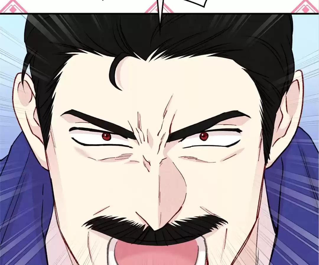 Iris: The Lady and Her Smartphone (Novel) Chapter 135 page 84 - 