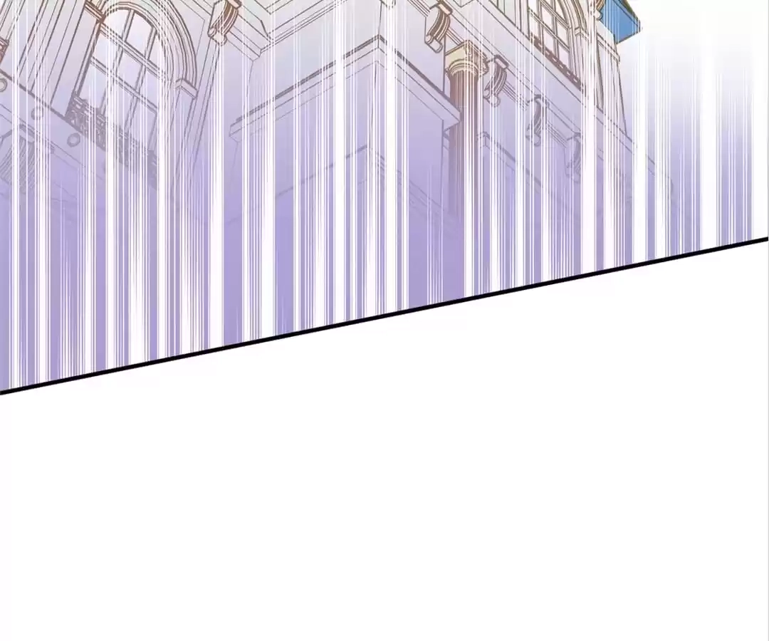 Iris: The Lady and Her Smartphone (Novel) Chapter 135 page 86 - 
