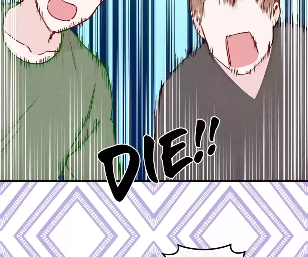 Iris: The Lady and Her Smartphone (Novel) Chapter 136 page 45 - 