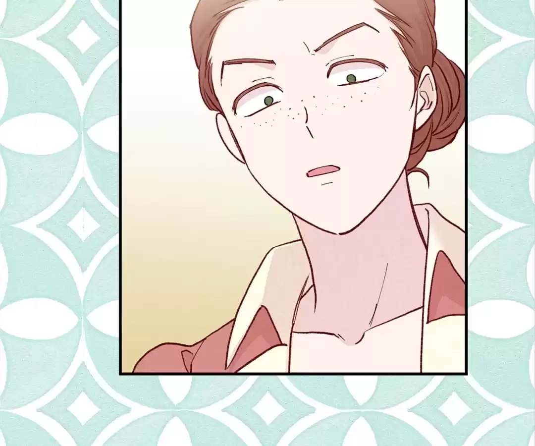 Iris: The Lady and Her Smartphone (Novel) Chapter 136 page 82 - 