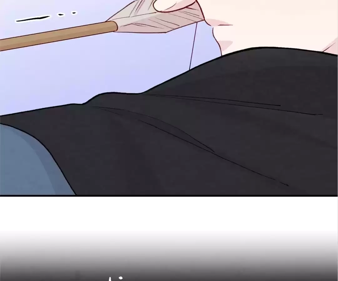 Iris: The Lady and Her Smartphone (Novel) Chapter 137 page 69 - 