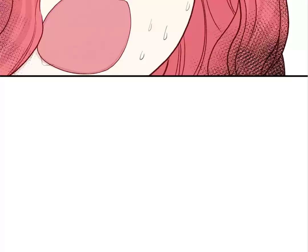 Iris: The Lady and Her Smartphone (Novel) Chapter 137 page 74 - 