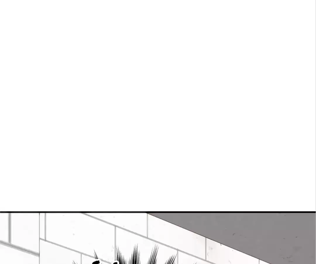 Iris: The Lady and Her Smartphone (Novel) Chapter 138 page 76 - 