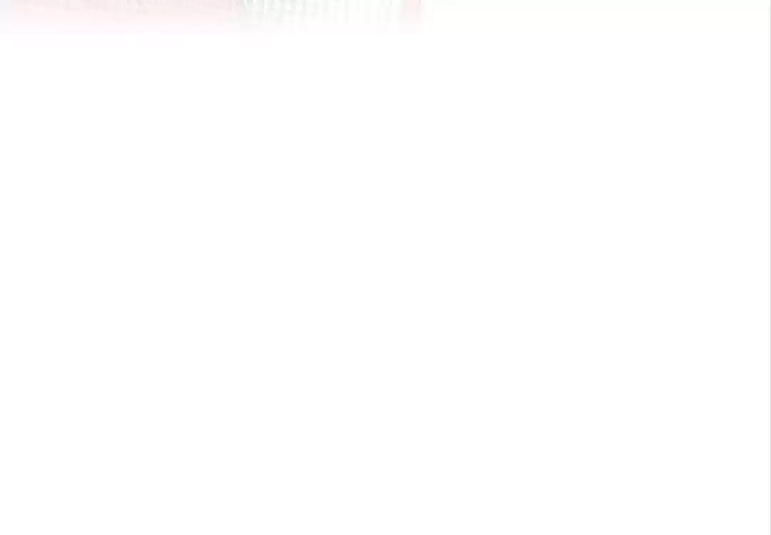 Iris: The Lady and Her Smartphone (Novel) Chapter 138 page 96 - 