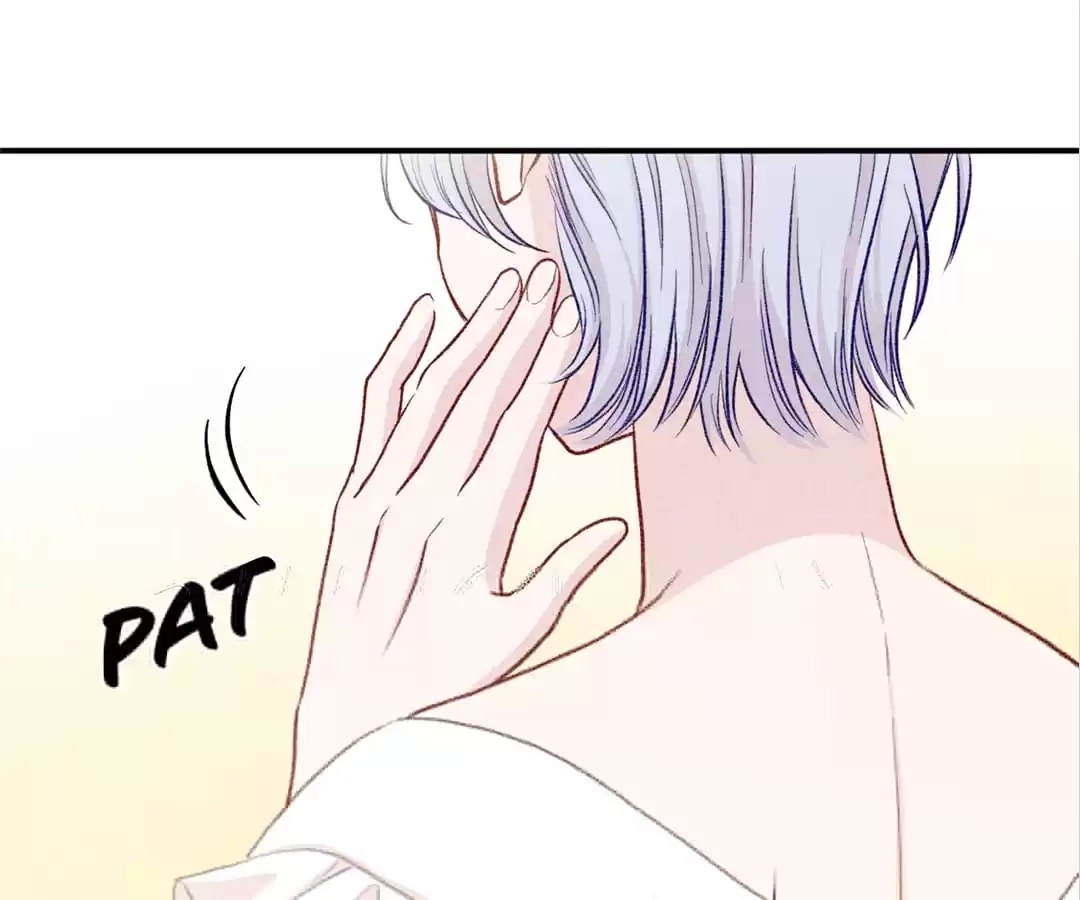 Iris: The Lady and Her Smartphone (Novel) Chapter 140 page 79 - 