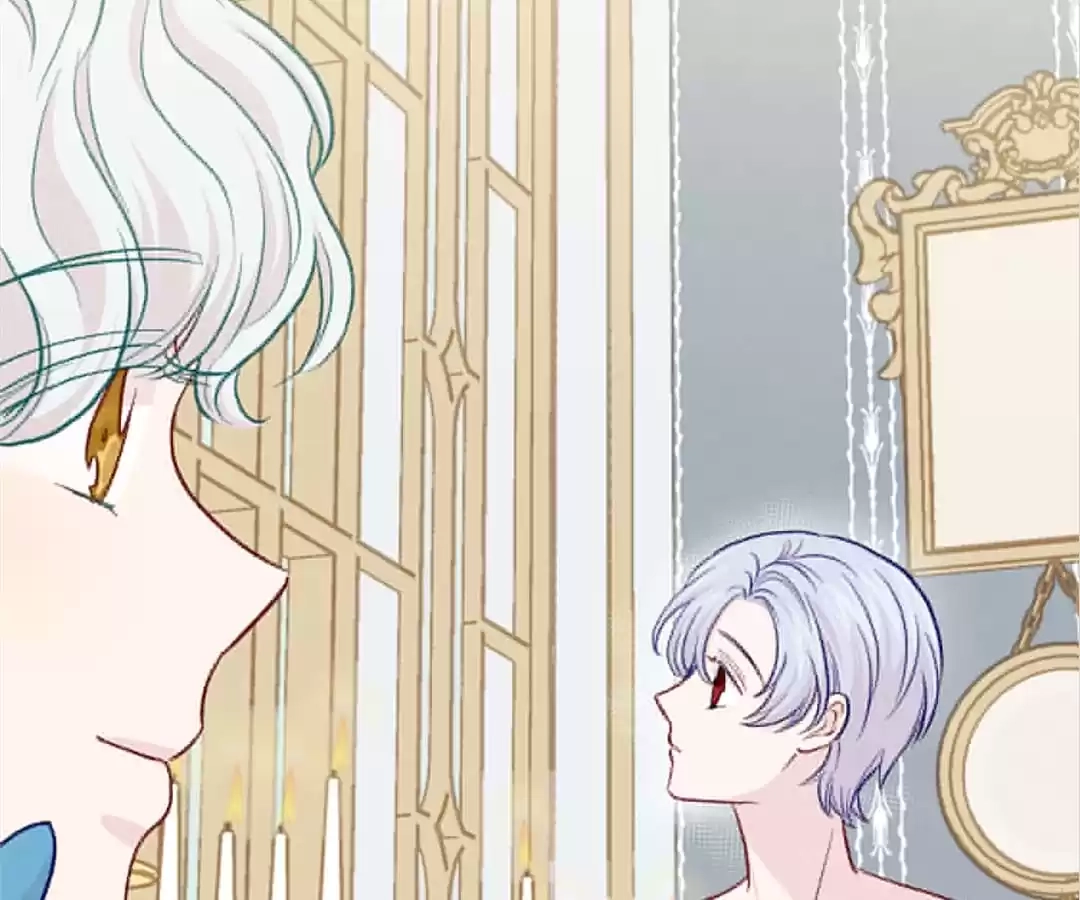 Iris: The Lady and Her Smartphone (Novel) Chapter 140 page 87 - 