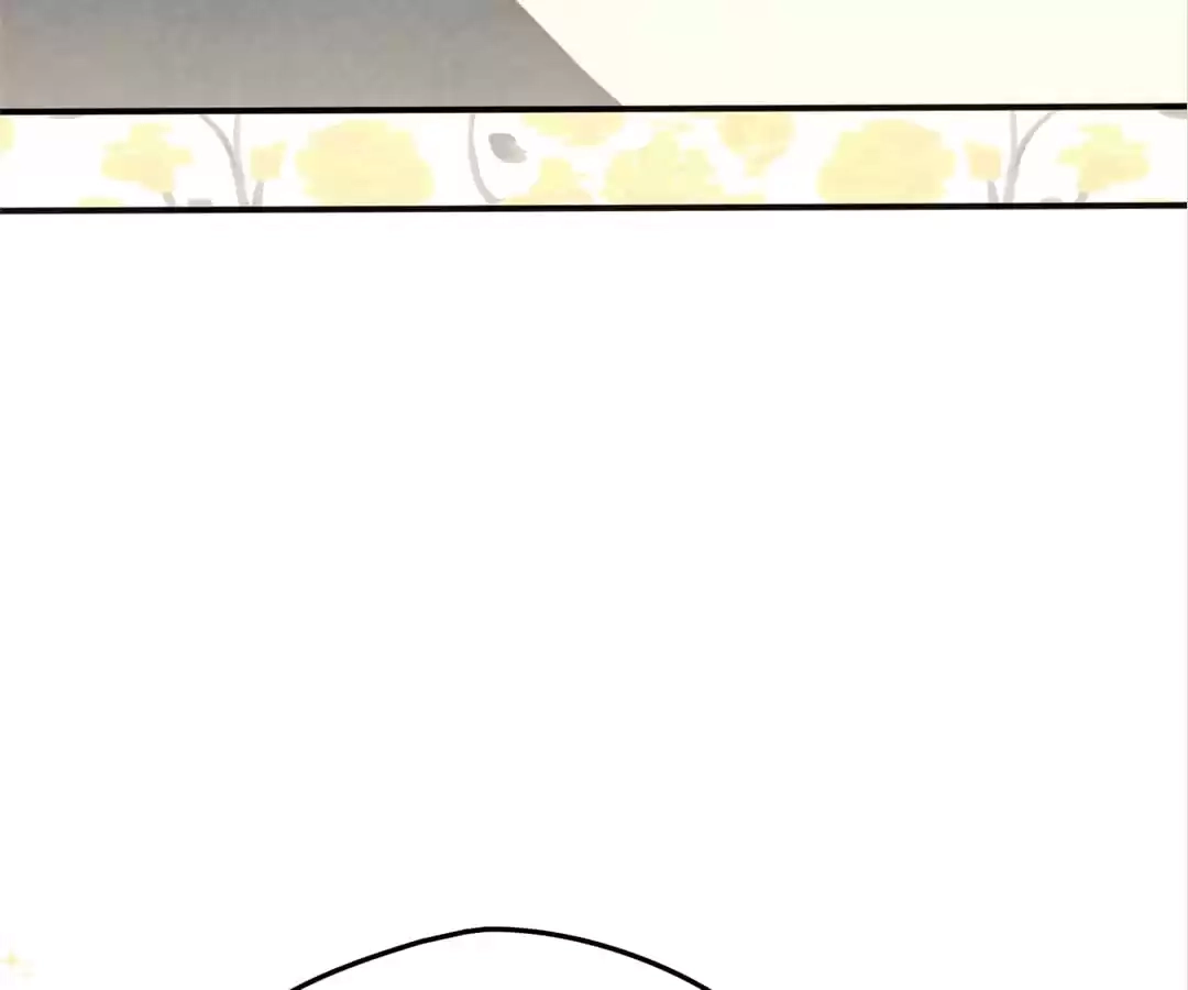Iris: The Lady and Her Smartphone (Novel) Chapter 141 page 87 - 