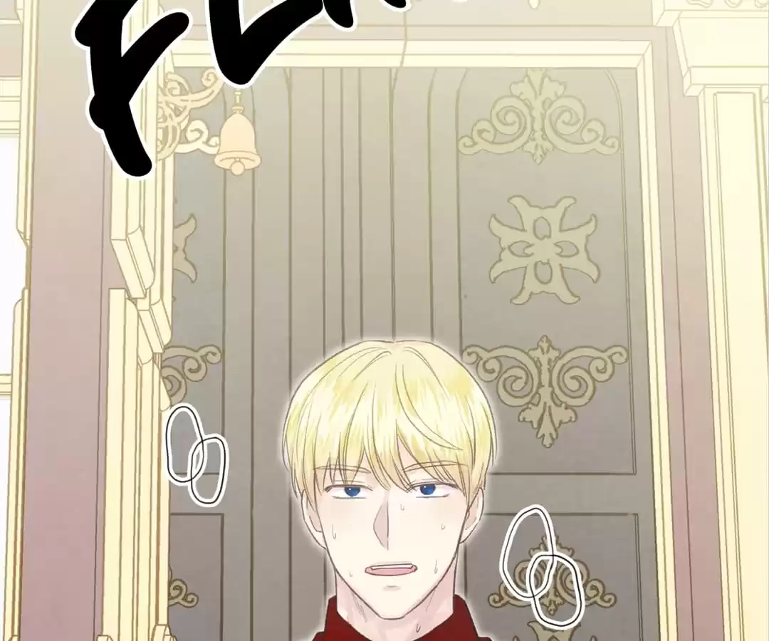 Iris: The Lady and Her Smartphone (Novel) Chapter 142 page 108 - 