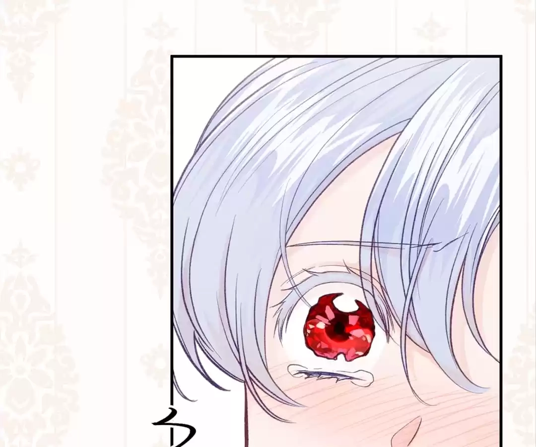 Iris: The Lady and Her Smartphone (Novel) Chapter 142 page 126 - 