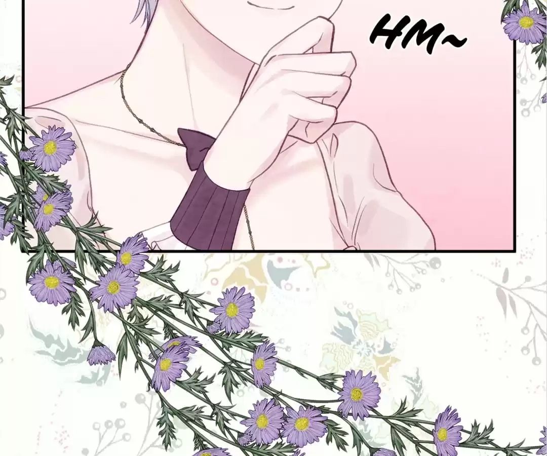 Iris: The Lady and Her Smartphone (Novel) Chapter 142 page 14 - 