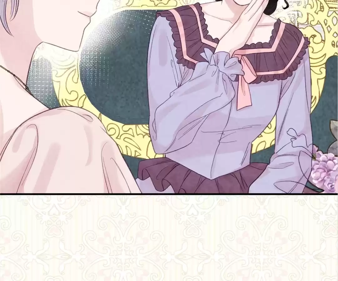 Iris: The Lady and Her Smartphone (Novel) Chapter 142 page 23 - 