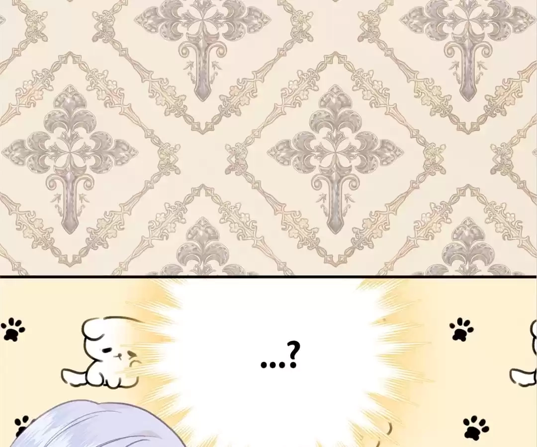 Iris: The Lady and Her Smartphone (Novel) Chapter 142 page 42 - 
