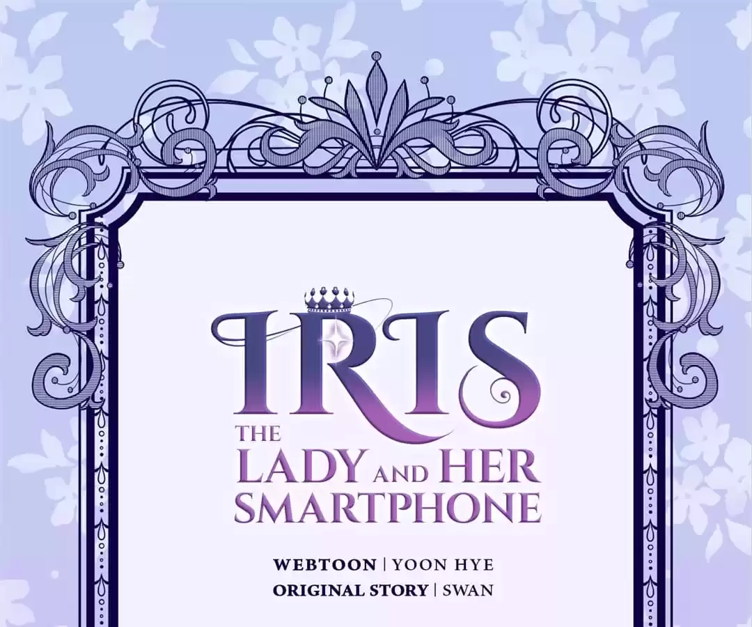 Iris: The Lady and Her Smartphone (Novel) Chapter 21 page 2 - 