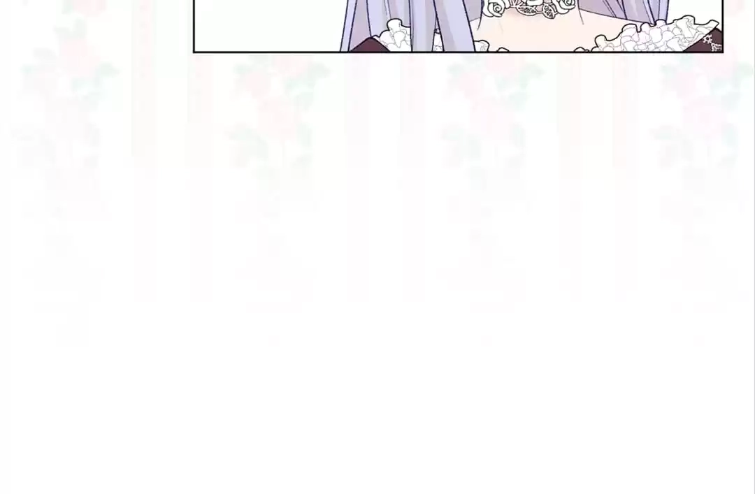 Iris: The Lady and Her Smartphone (Novel) Chapter 62 page 24 - 