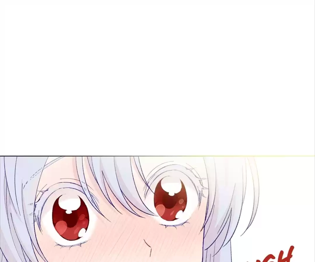 Iris: The Lady and Her Smartphone (Novel) Chapter 62 page 82 - 