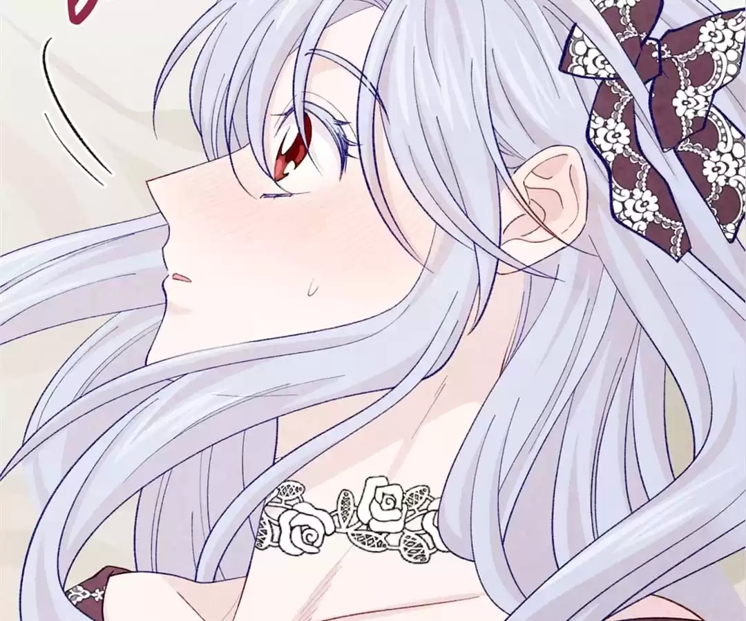 Iris: The Lady and Her Smartphone (Novel) Chapter 62 page 97 - 